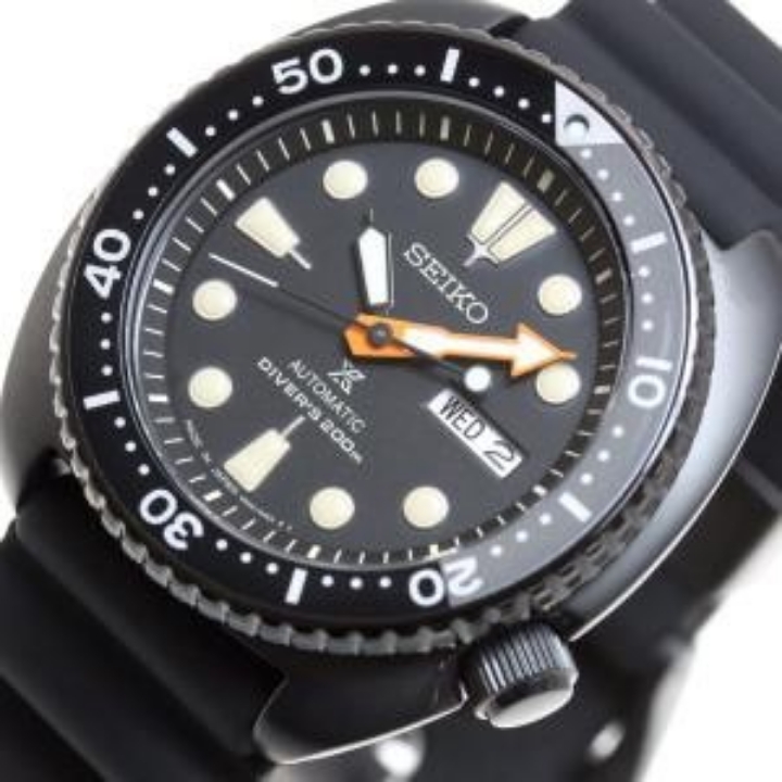 Seiko Prospex Sumo Black Series Limited Edition