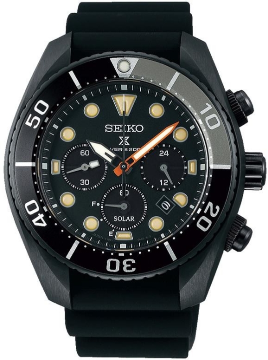 Seiko Prospex Solar Sumo Black Series Limited Edition