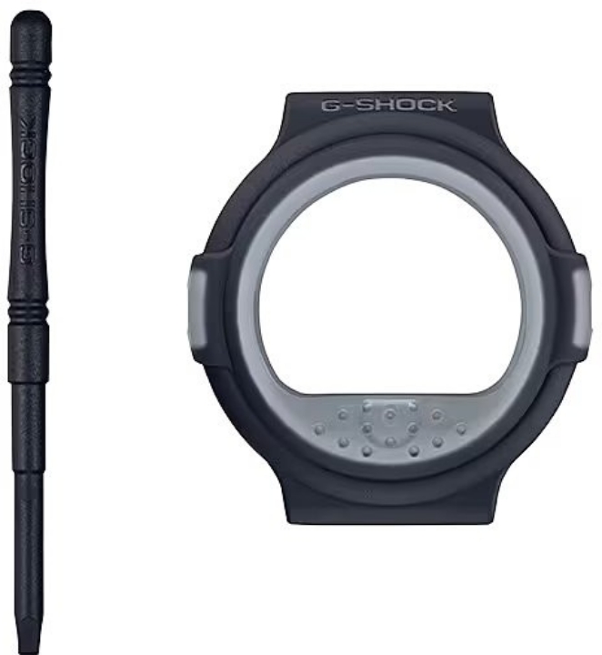 Casio G-Shock Carbon Core Guard