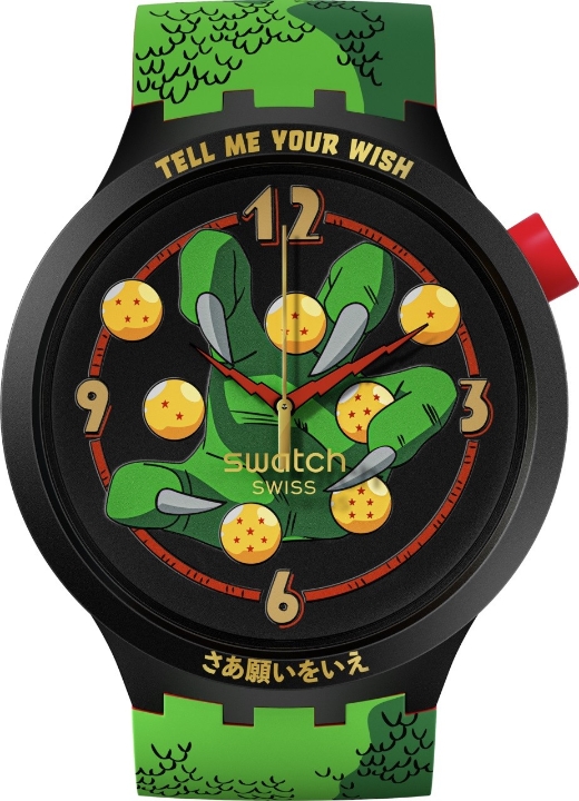 Swatch Dragon Ball Z - SHENRON