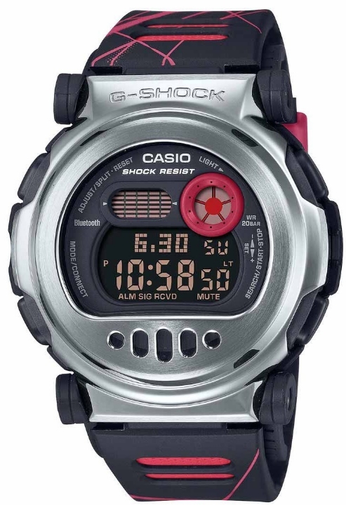 Casio G-Shock Carbon Core Guard