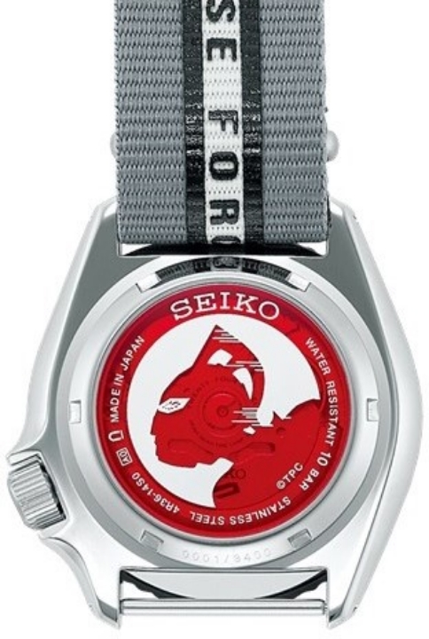 Seiko 5 Sports SKX Sense Style 55th Anniversary Ultraseven Limited Edition