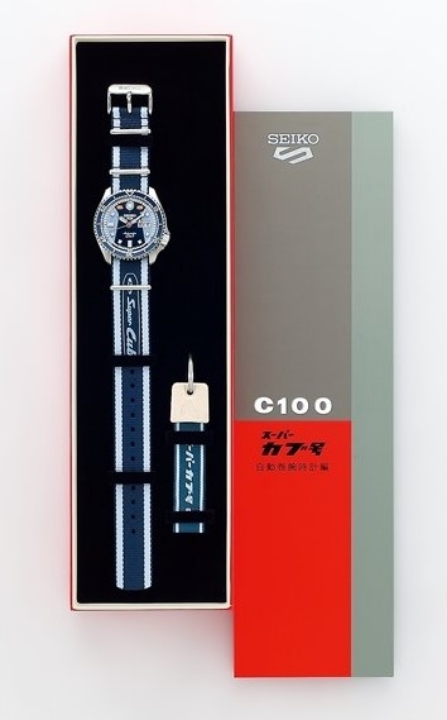 Seiko 5 Sports SKX Sense Style Super Cub Limited Edition