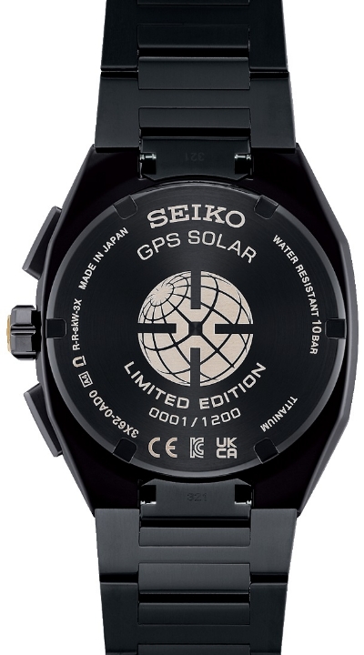 Obrazek Seiko Astron ‘Morning Star’ GPS Solar Limited Edition