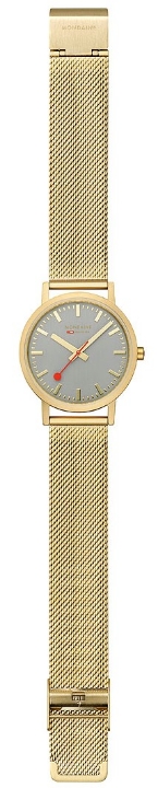 MONDAINE Classic