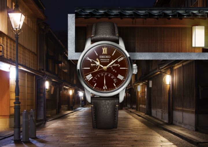 Obrazek Seiko Watchmaking 110th Anniversary Presage Craftsmanship Limited Edition