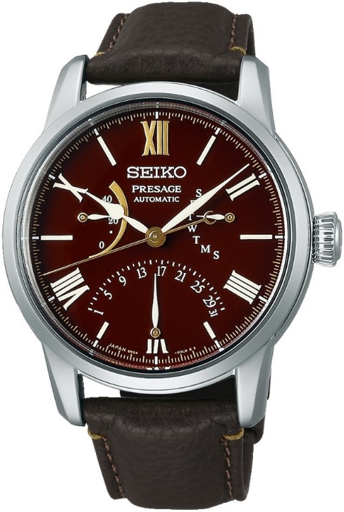 Obrazek Seiko Watchmaking 110th Anniversary Presage Craftsmanship Limited Edition