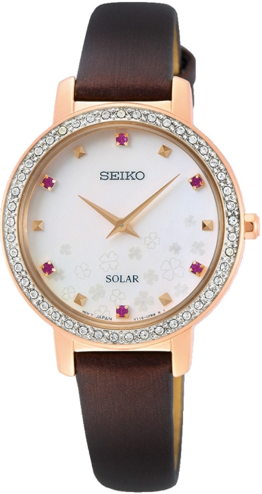 SEIKO