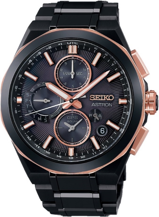 Seiko Astron GPS Solar Brand 100th Anniversary Limited Edition