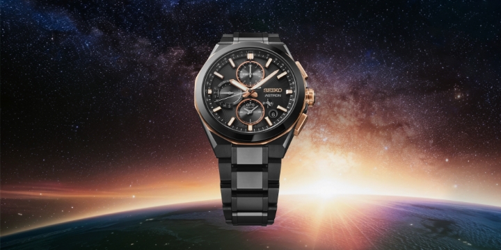 Seiko Astron GPS Solar Brand 100th Anniversary Limited Edition