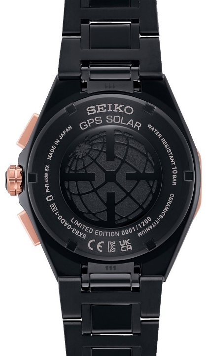 Seiko Astron GPS Solar Brand 100th Anniversary Limited Edition