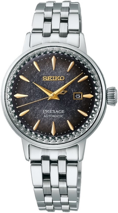 Seiko Presage Cocktail Time STAR BAR Limited Edition