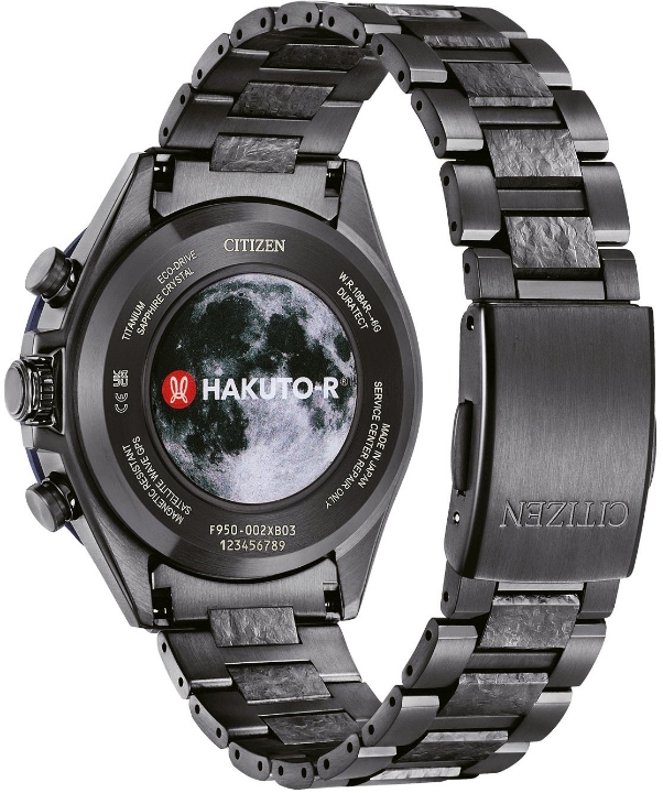 CITIZEN Attesa Satellite Wave GPS Hakuto-R Limited Edition