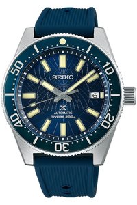 Picture: SEIKO SLA065J1