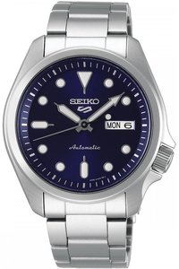 Picture: SEIKO SRPE53K1