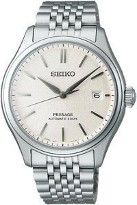 Picture: SEIKO SPB463J1