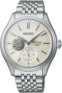 Picture: SEIKO SPB469J1