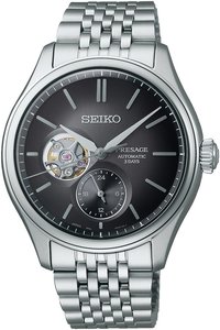 Picture: SEIKO SPB471J1