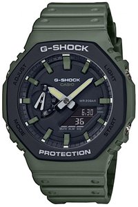 Picture: G-SHOCK GA-2110SU-3AER